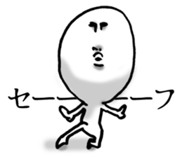 Loose feelings3 sticker #13587309