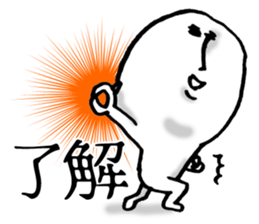 Loose feelings3 sticker #13587315