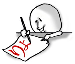 Loose feelings3 sticker #13587317