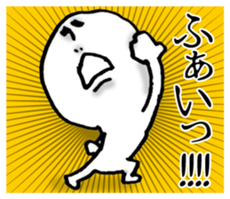 Loose feelings3 sticker #13587318