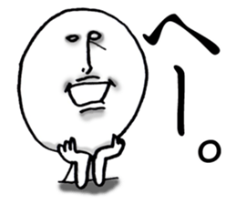 Loose feelings3 sticker #13587322