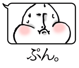 Loose feelings3 sticker #13587338