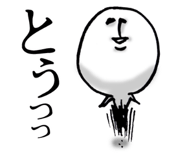 Loose feelings3 sticker #13587339