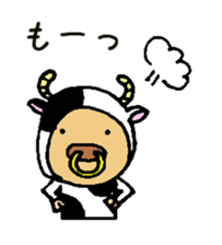 pun pun pun sticker #13587466