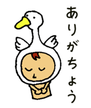 pun pun pun sticker #13587478