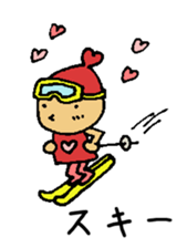 pun pun pun sticker #13587480