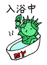 pun pun pun sticker #13587491