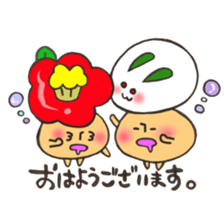 Mr. winter mushroom The Japanese volume sticker #13587614