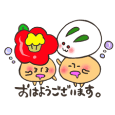 Mr. winter mushroom The Japanese volume sticker #13587614