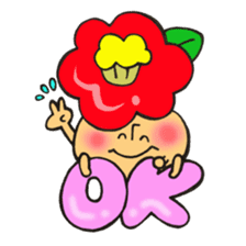 Mr. winter mushroom The Japanese volume sticker #13587618