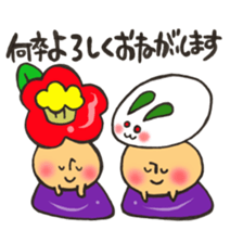 Mr. winter mushroom The Japanese volume sticker #13587620