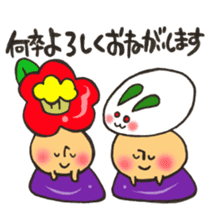 Mr. winter mushroom The Japanese volume sticker #13587620