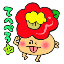 Mr. winter mushroom The Japanese volume sticker #13587622