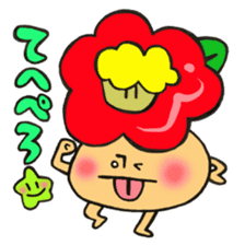 Mr. winter mushroom The Japanese volume sticker #13587622