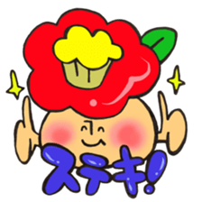Mr. winter mushroom The Japanese volume sticker #13587627
