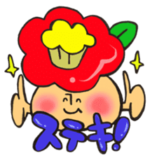 Mr. winter mushroom The Japanese volume sticker #13587627