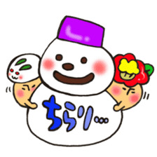 Mr. winter mushroom The Japanese volume sticker #13587631