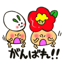 Mr. winter mushroom The Japanese volume sticker #13587635