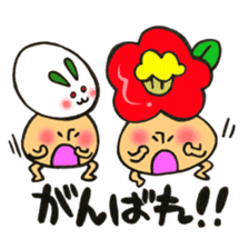 Mr. winter mushroom The Japanese volume sticker #13587635