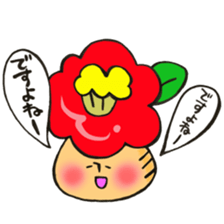Mr. winter mushroom The Japanese volume sticker #13587637