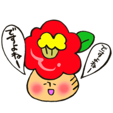 Mr. winter mushroom The Japanese volume sticker #13587637