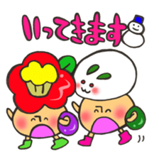 Mr. winter mushroom The Japanese volume sticker #13587639