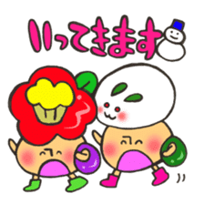 Mr. winter mushroom The Japanese volume sticker #13587639