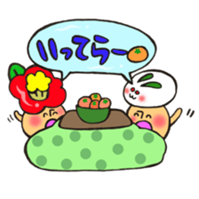 Mr. winter mushroom The Japanese volume sticker #13587640