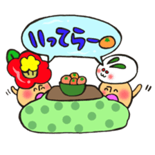 Mr. winter mushroom The Japanese volume sticker #13587640