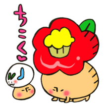 Mr. winter mushroom The Japanese volume sticker #13587642