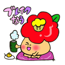 Mr. winter mushroom The Japanese volume sticker #13587644