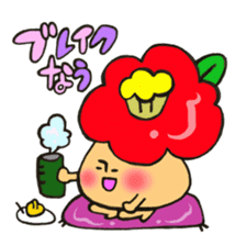Mr. winter mushroom The Japanese volume sticker #13587644