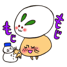 Mr. winter mushroom The Japanese volume sticker #13587648