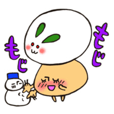 Mr. winter mushroom The Japanese volume sticker #13587648