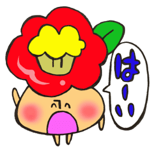 Mr. winter mushroom The Japanese volume sticker #13587650