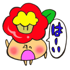 Mr. winter mushroom The Japanese volume sticker #13587650