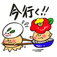 Mr. winter mushroom The Japanese volume sticker #13587651
