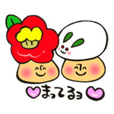 Mr. winter mushroom The Japanese volume sticker #13587653