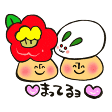 Mr. winter mushroom The Japanese volume sticker #13587653