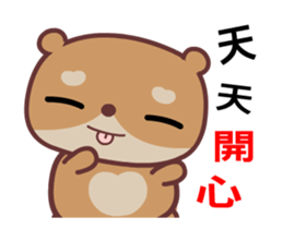 The red-hearted bear animated version sticker #13587654