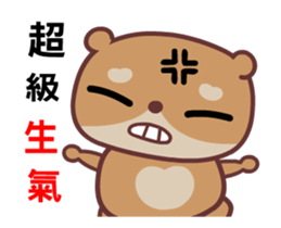 The red-hearted bear animated version sticker #13587657