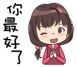 Beautifully Girls sticker #13587695