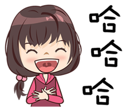 Beautifully Girls sticker #13587697