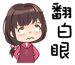 Beautifully Girls sticker #13587698