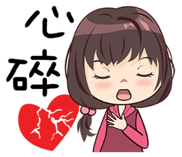 Beautifully Girls sticker #13587699