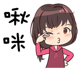 Beautifully Girls sticker #13587700