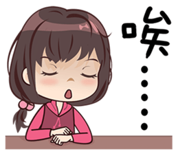 Beautifully Girls sticker #13587703