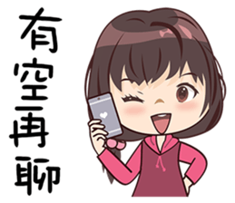 Beautifully Girls sticker #13587707