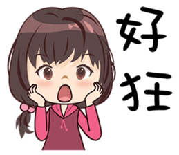 Beautifully Girls sticker #13587708