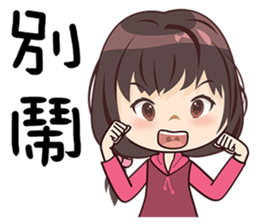 Beautifully Girls sticker #13587713